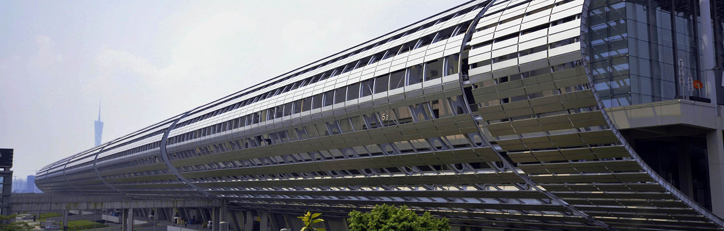 广东现代国际展览中心